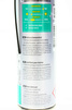 Motorex Bike Fahrrad Chain Lube Kettenspray Wet Protect  300ml