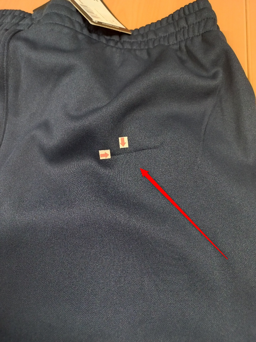 Acerbis Jogginghose FREY C-WARE